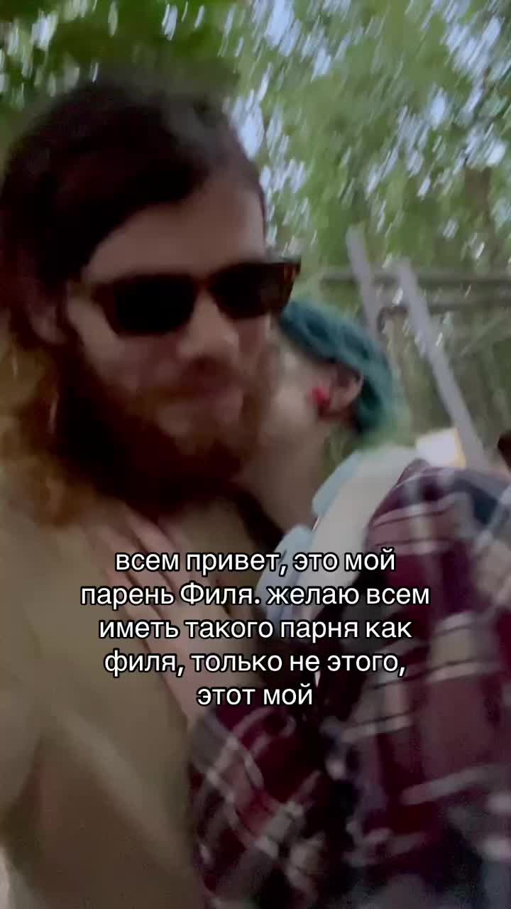 @☮️пикми шишка(!)@