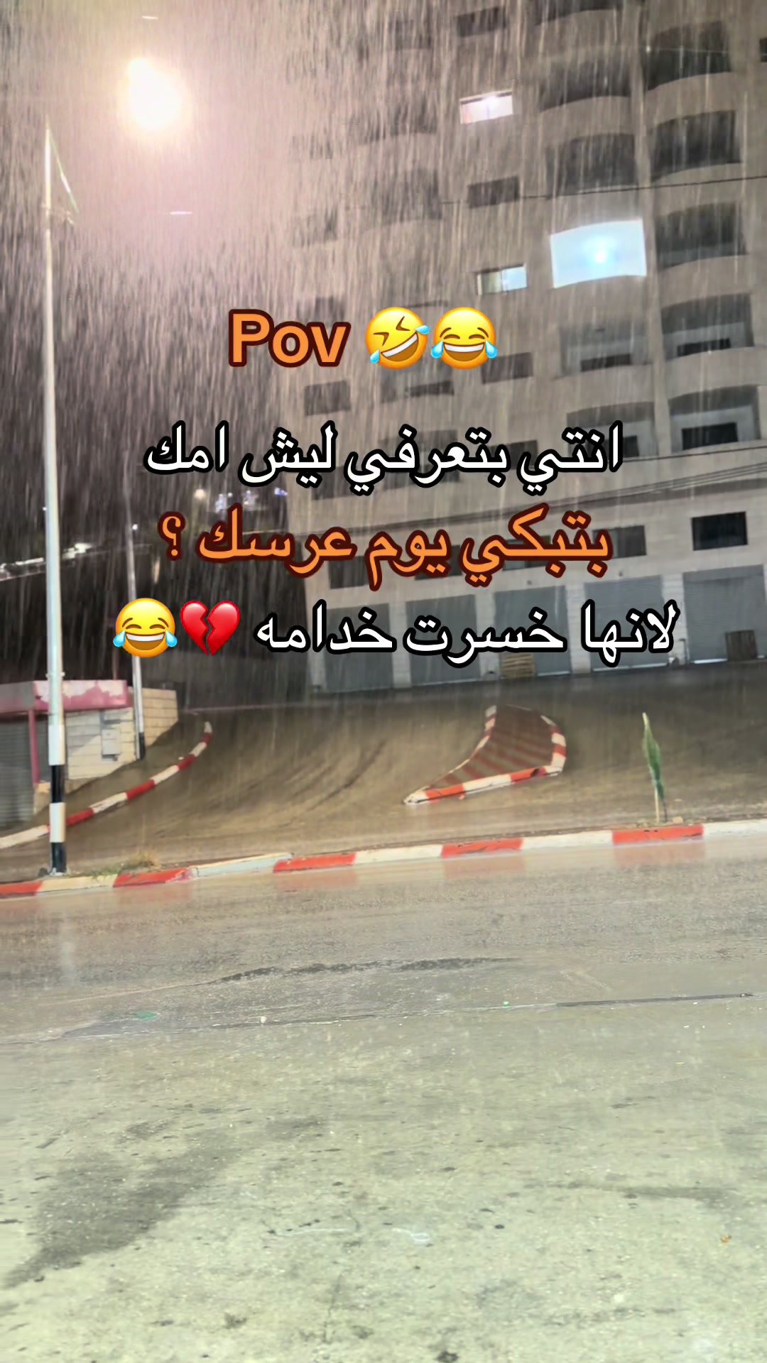 @abdallah_soboh2