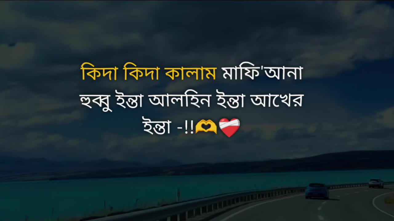 @caption king đ