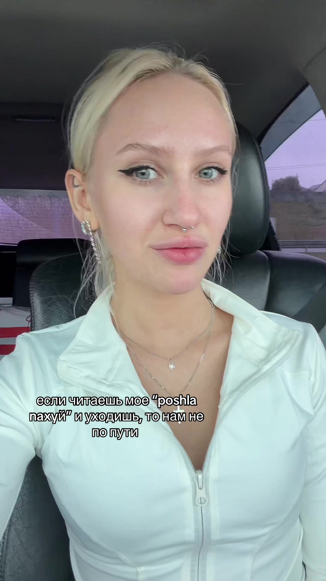 @bitch