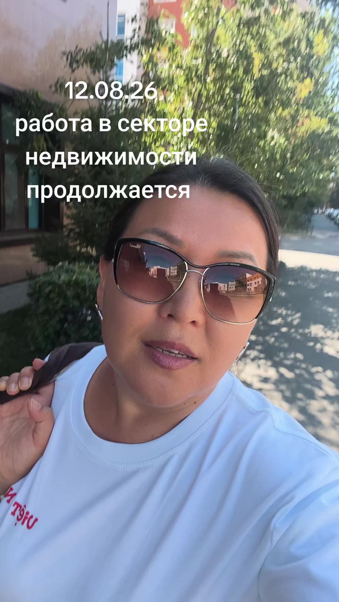 @Ainash_87783436638