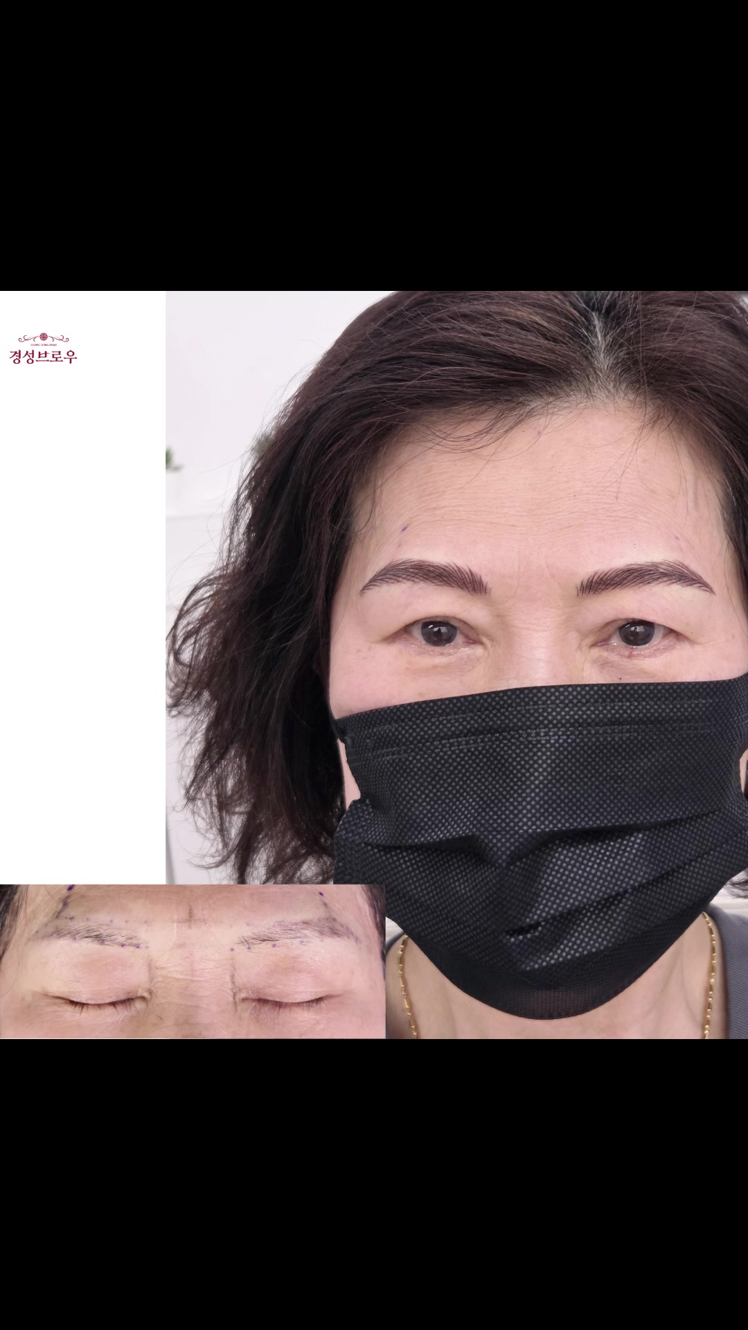@중랑구 상봉동 경성브로우