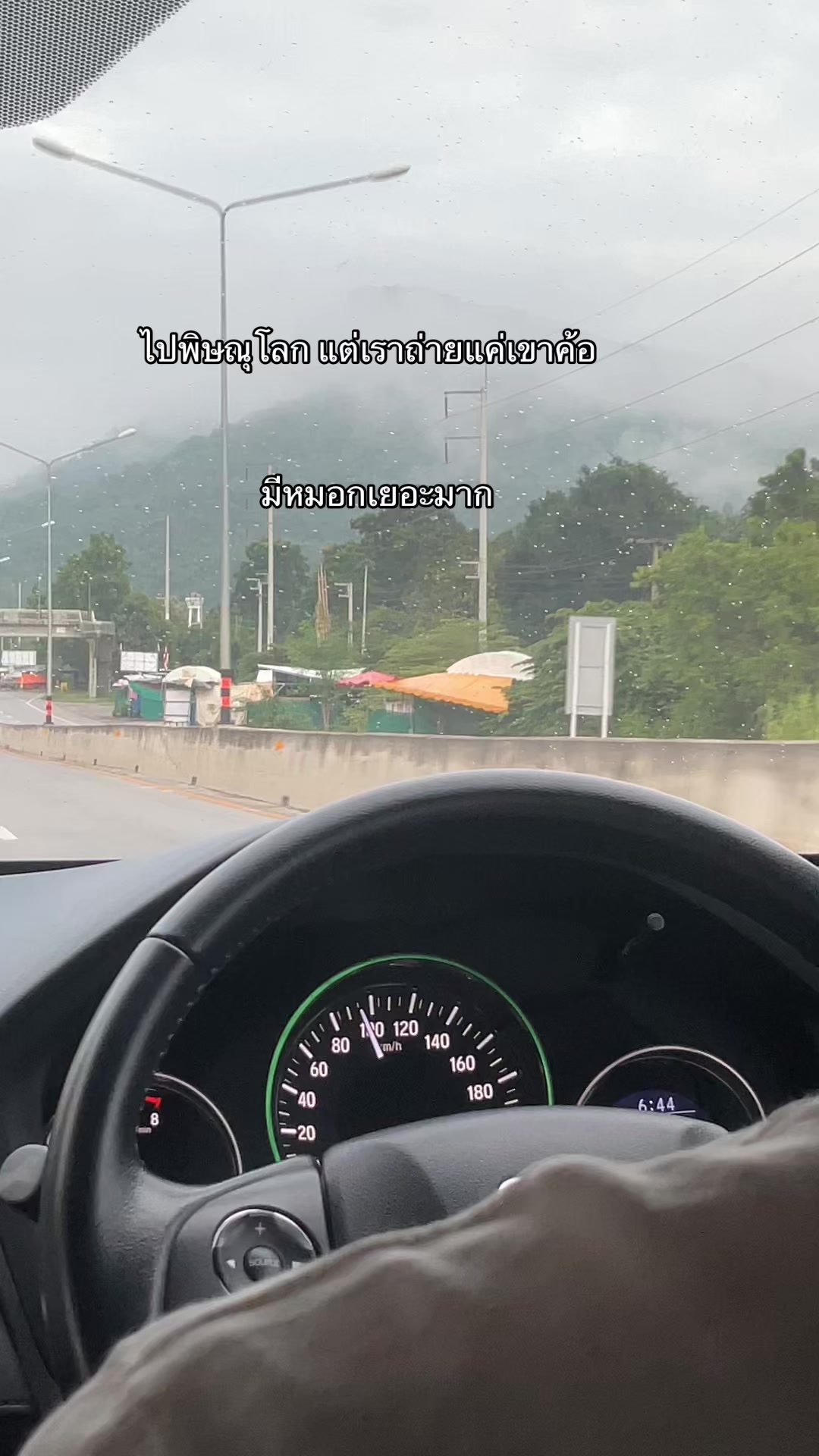 @เด็กห้องคิงลี่🌹🌸🫶(0k)