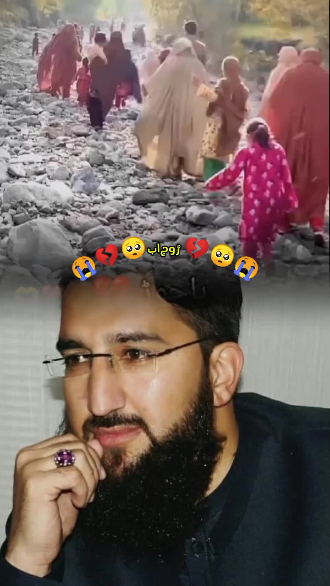 @🇦🇫×°●⃝ᶫᵒꪜer💞ᴮᵒʸ᭄●°×🇦🇫