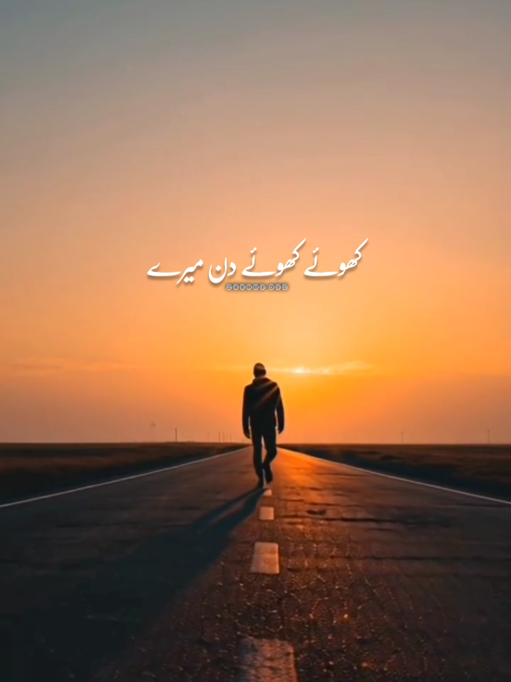@💘💔زخمی دل💔💘