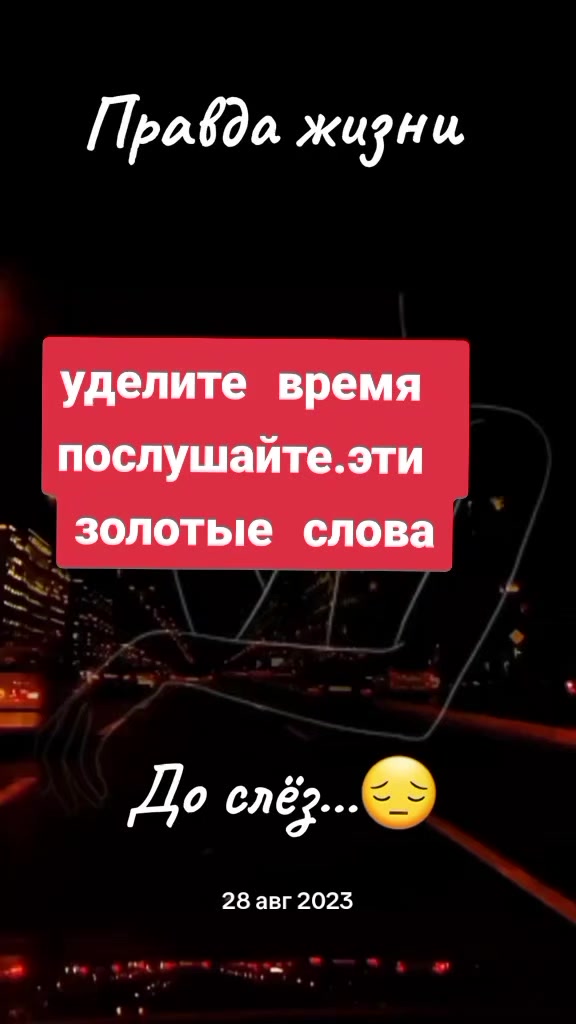 @★͟⚡͟I͟M͟P͟E͟R͟A͟T͟O͟R͟★͟͟͟⚡͟͟
