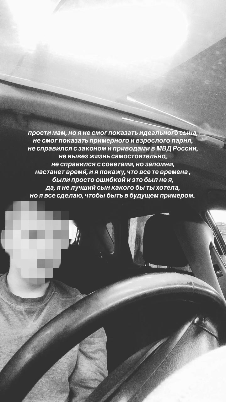 @Максим Миронов🇷🇺