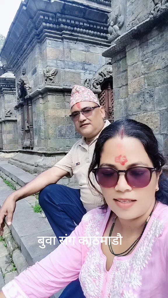 @laxmi Gi saud