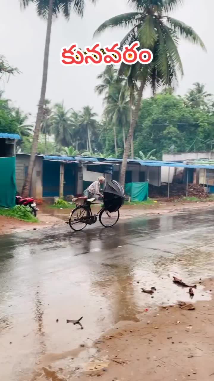 @😘🅁🄰🄼🅄❤️బట్టెలంక కుర్రోడు