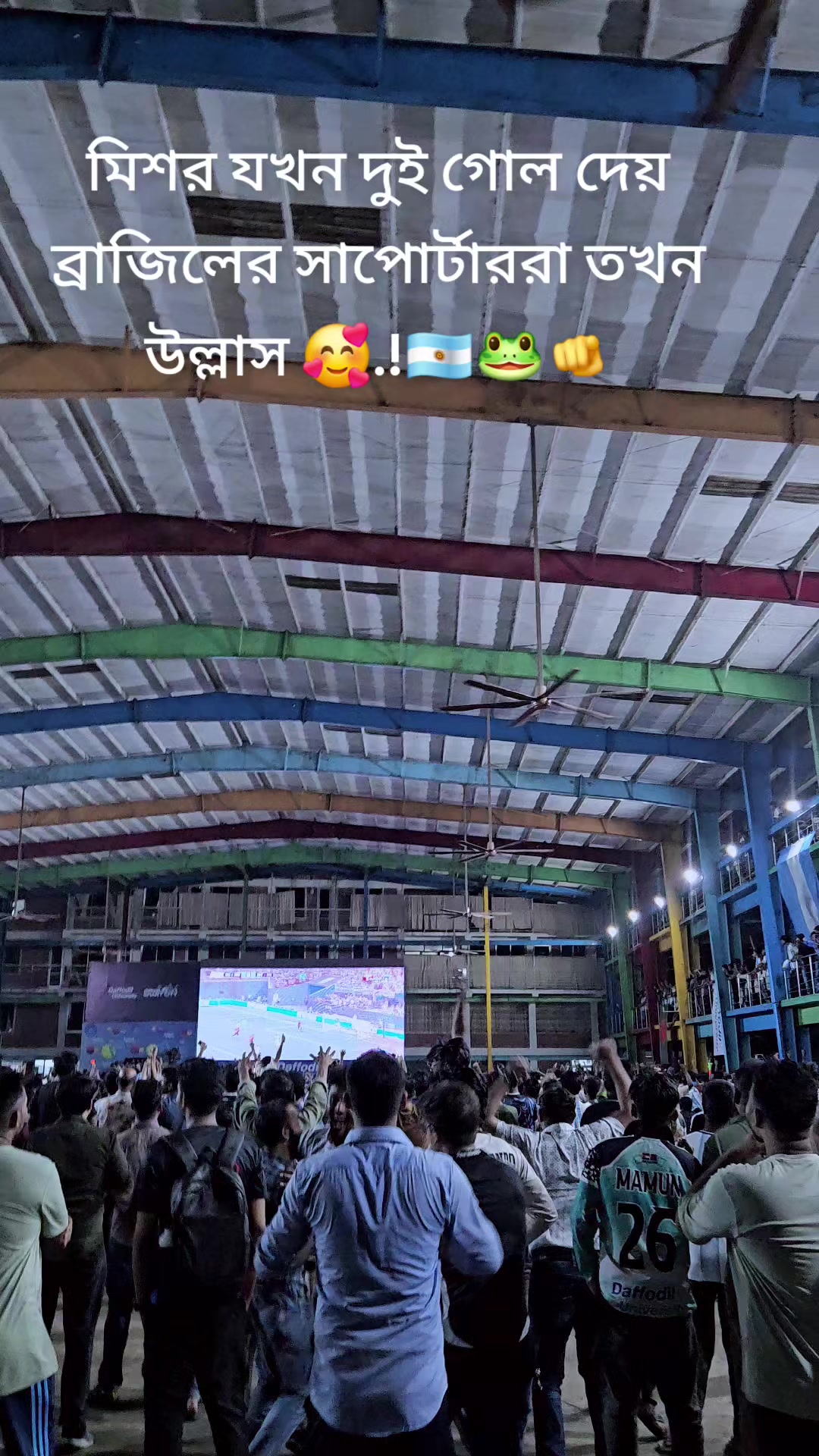 @⚡!! মিথ্যে মায়া!!⚡💔🥹