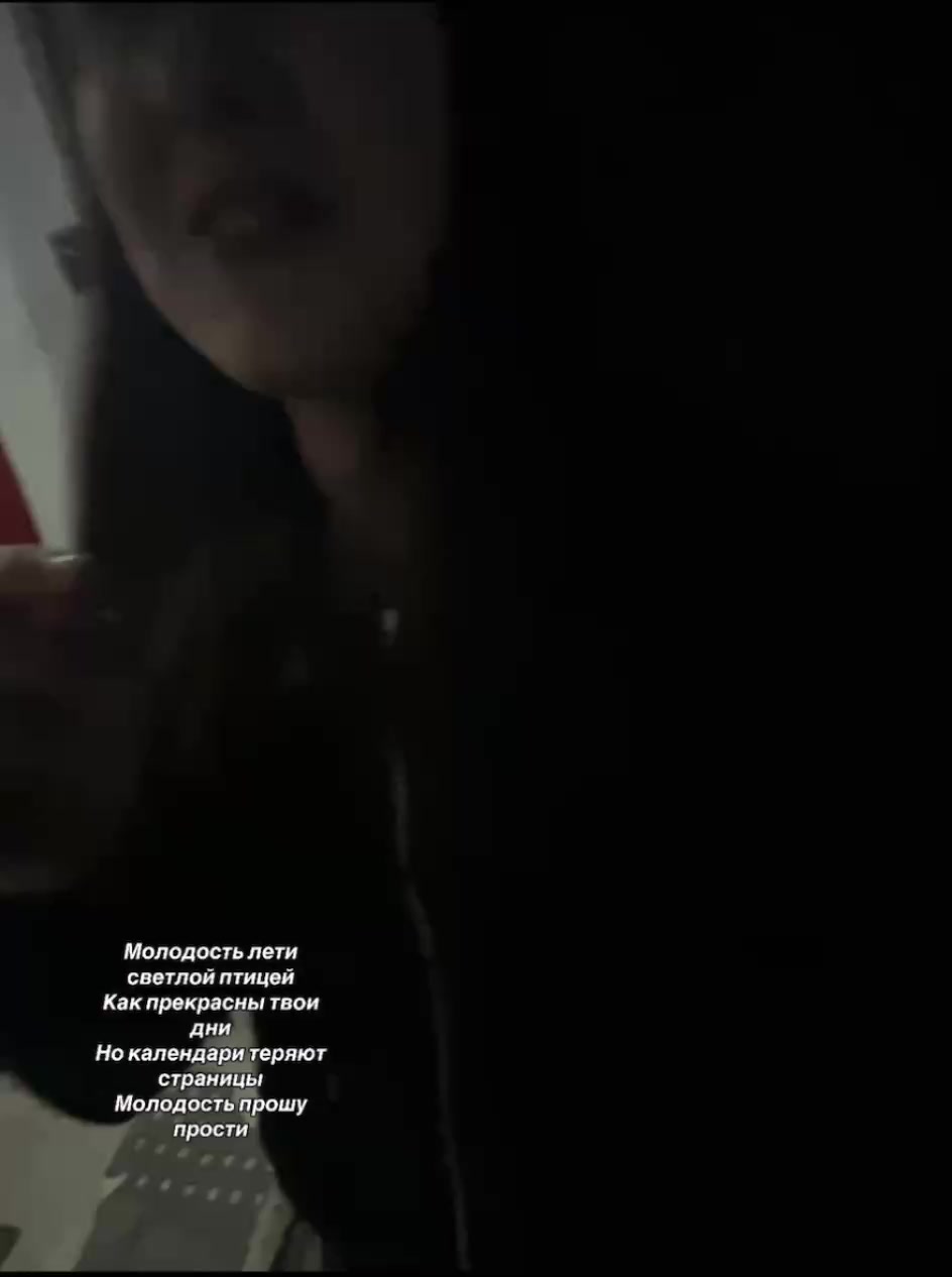 @роксанка