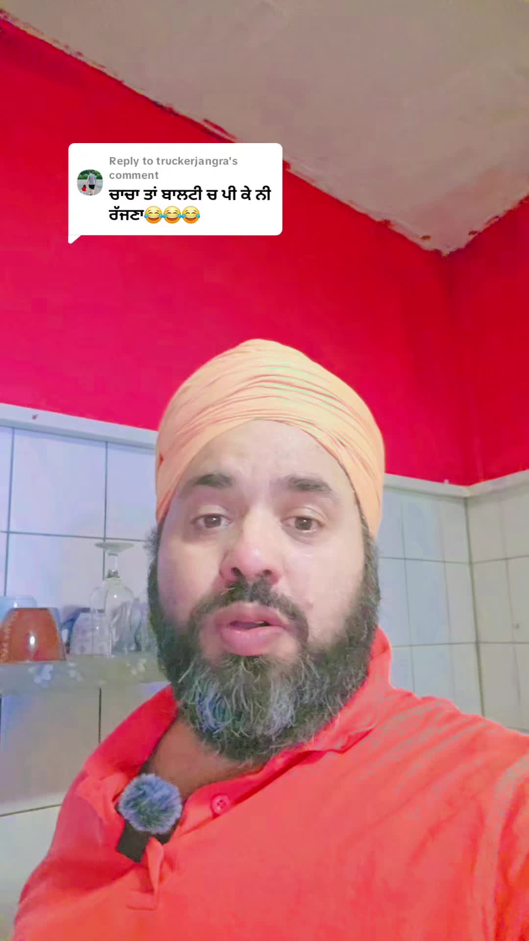 @lally batala