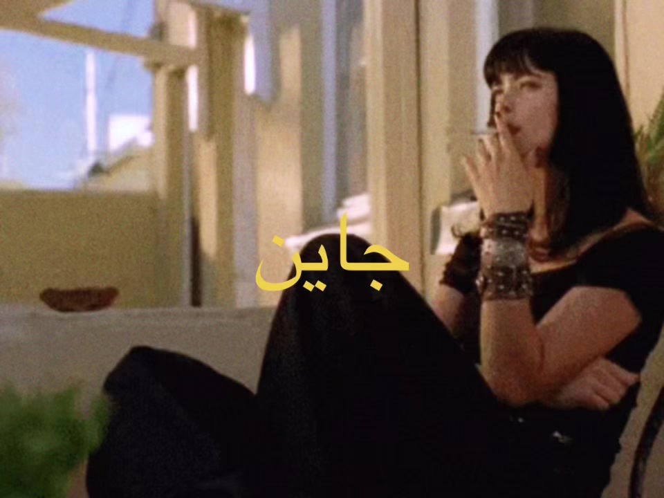@𝐖𝐚𝐥𝐚𝐚 ⧗