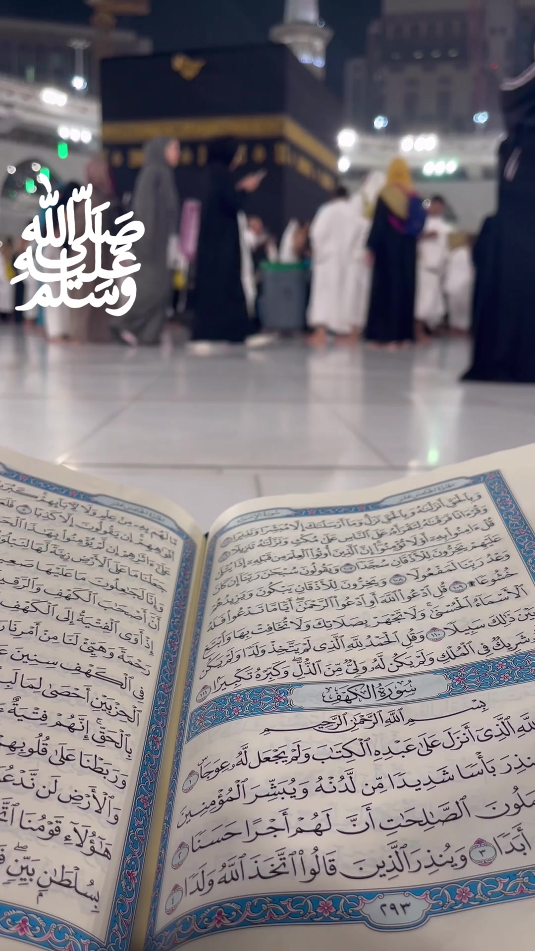 @خواطر عيوش✍🏼