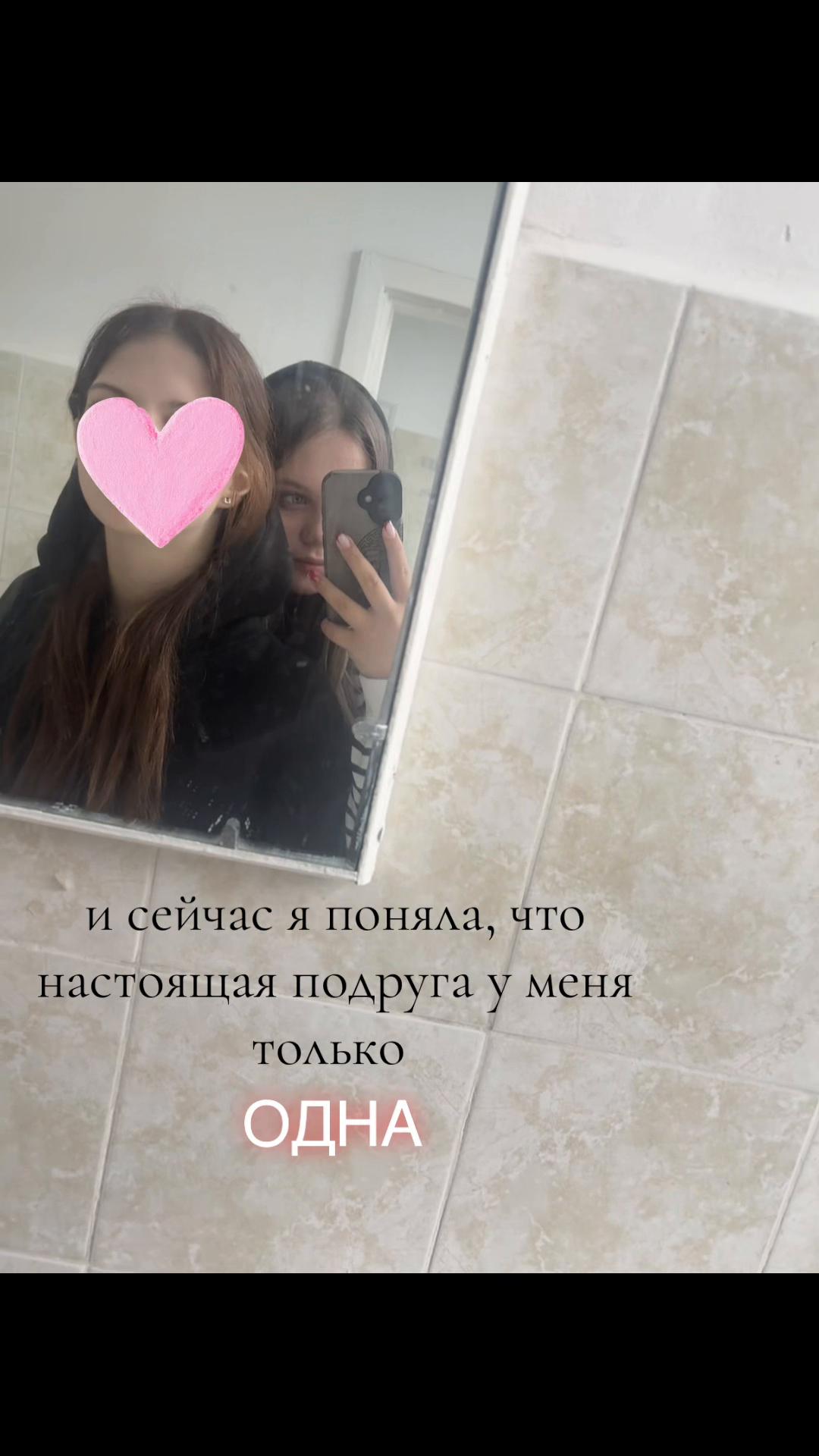 @Чёрная корона 👑🖤