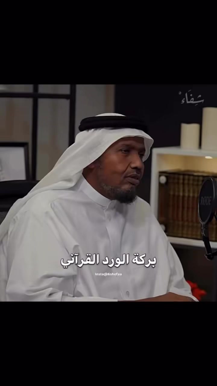 @ربے اسئلک رضاک والجنه…🌱