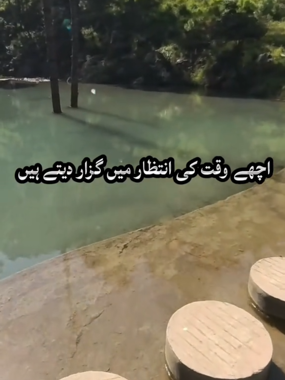 @Waqas Ahmed