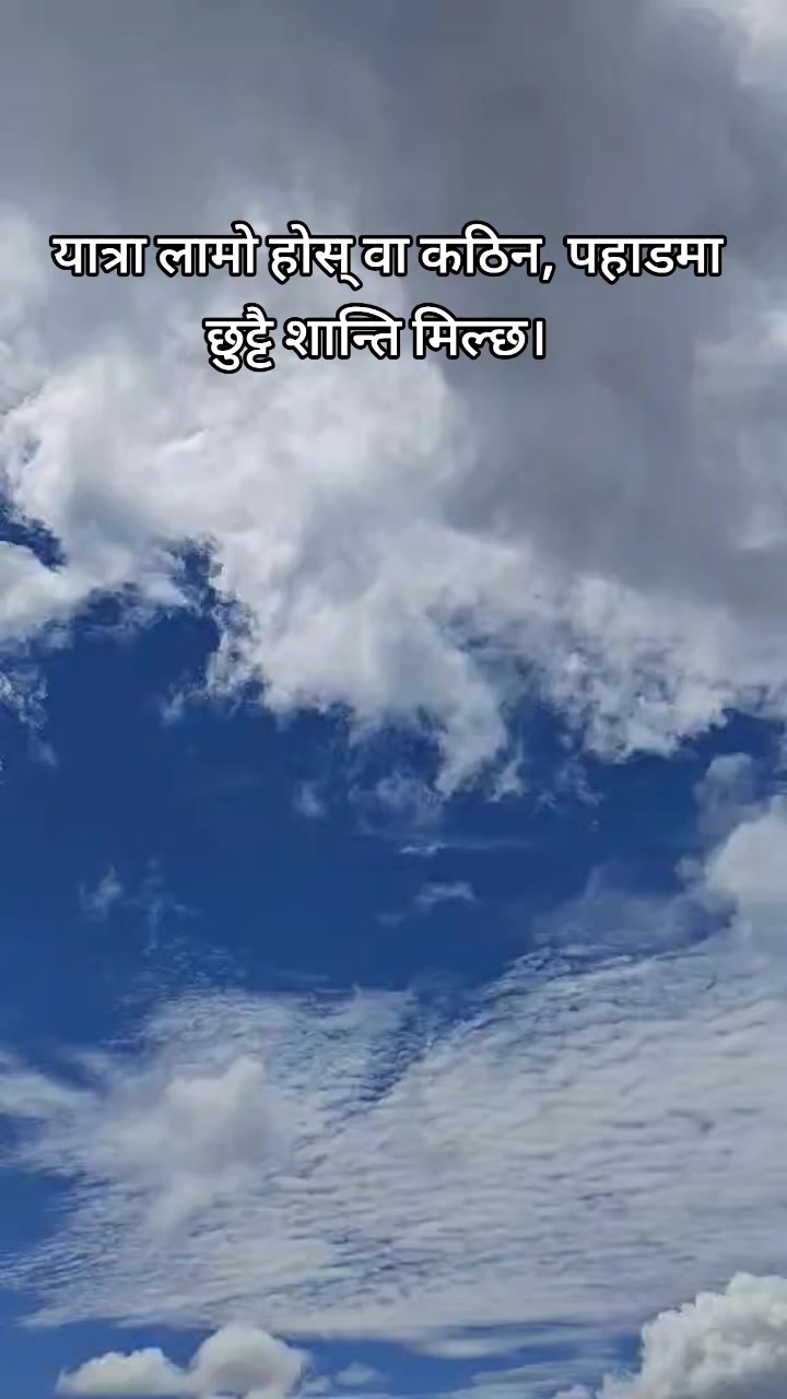 @MaNeeShaa ❤️🩹🕉️🇦🇷
