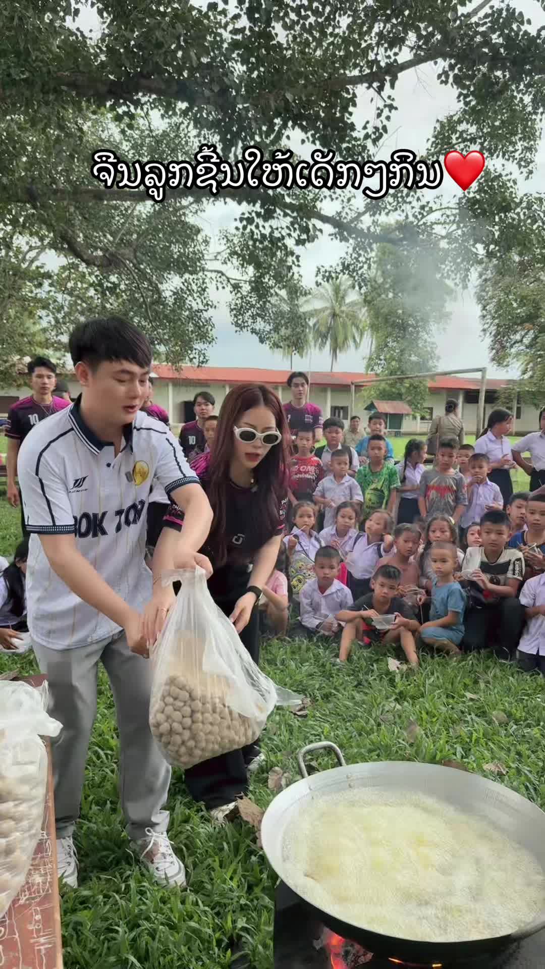 @boyminho1