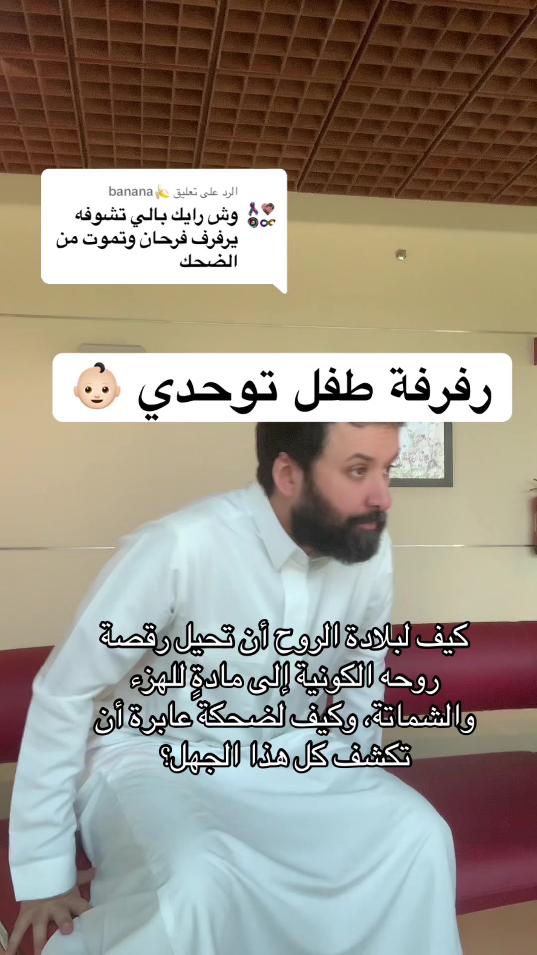 @بندريات