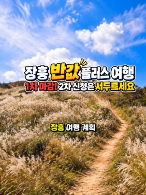 @유니