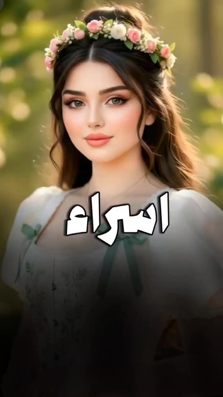 @الرماس للتصميم
