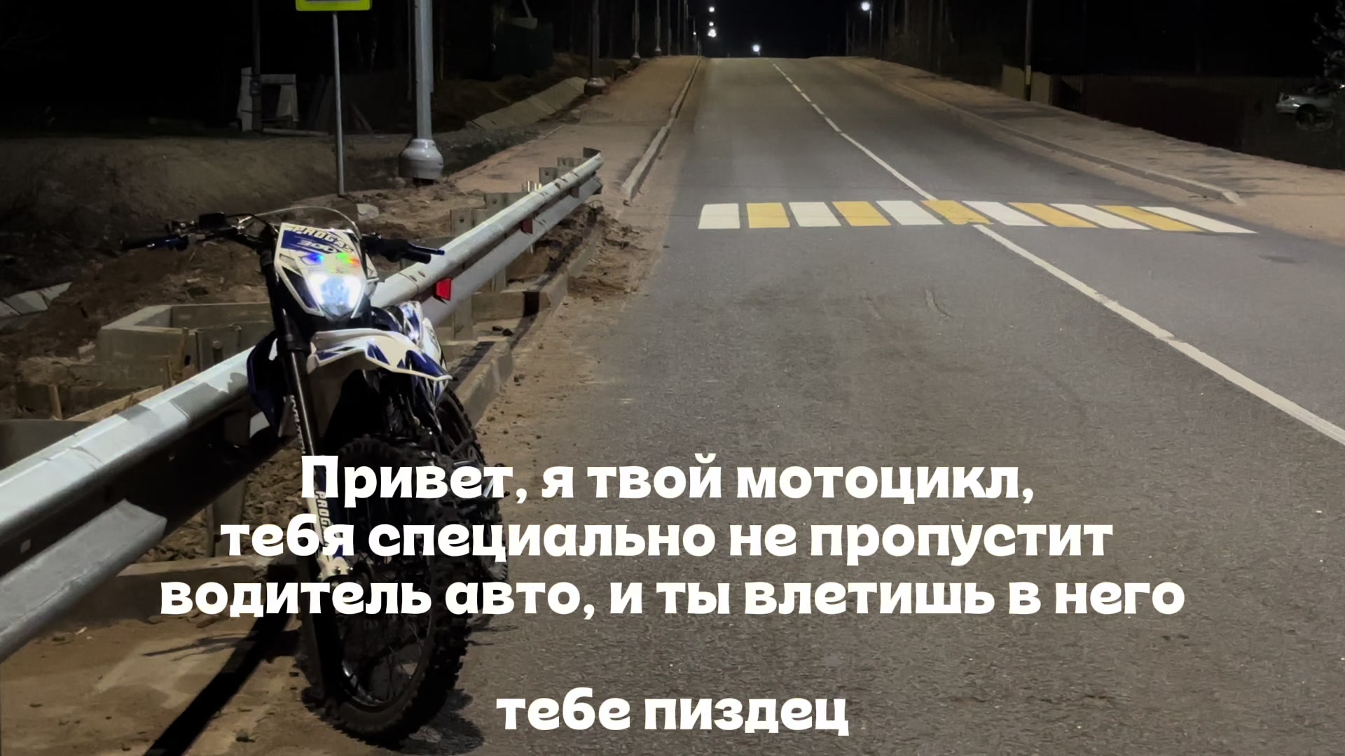 @zdraviy411