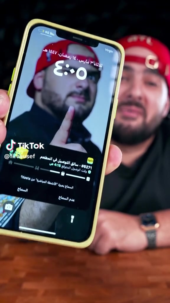 @المشهور فلاح