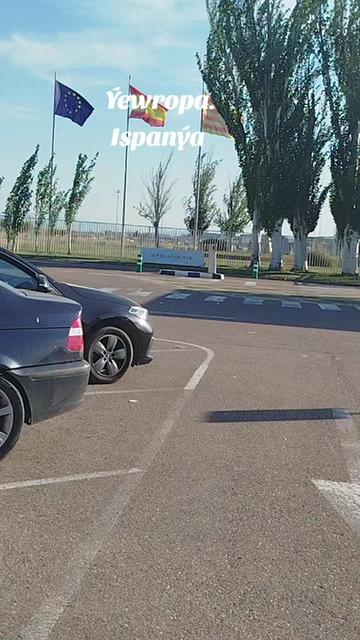 @syýahat
