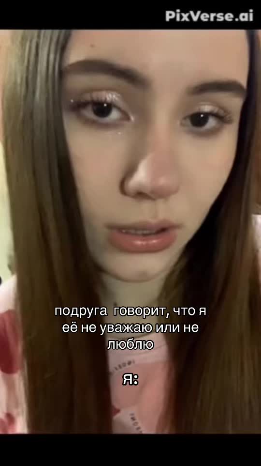 @козлiна༒