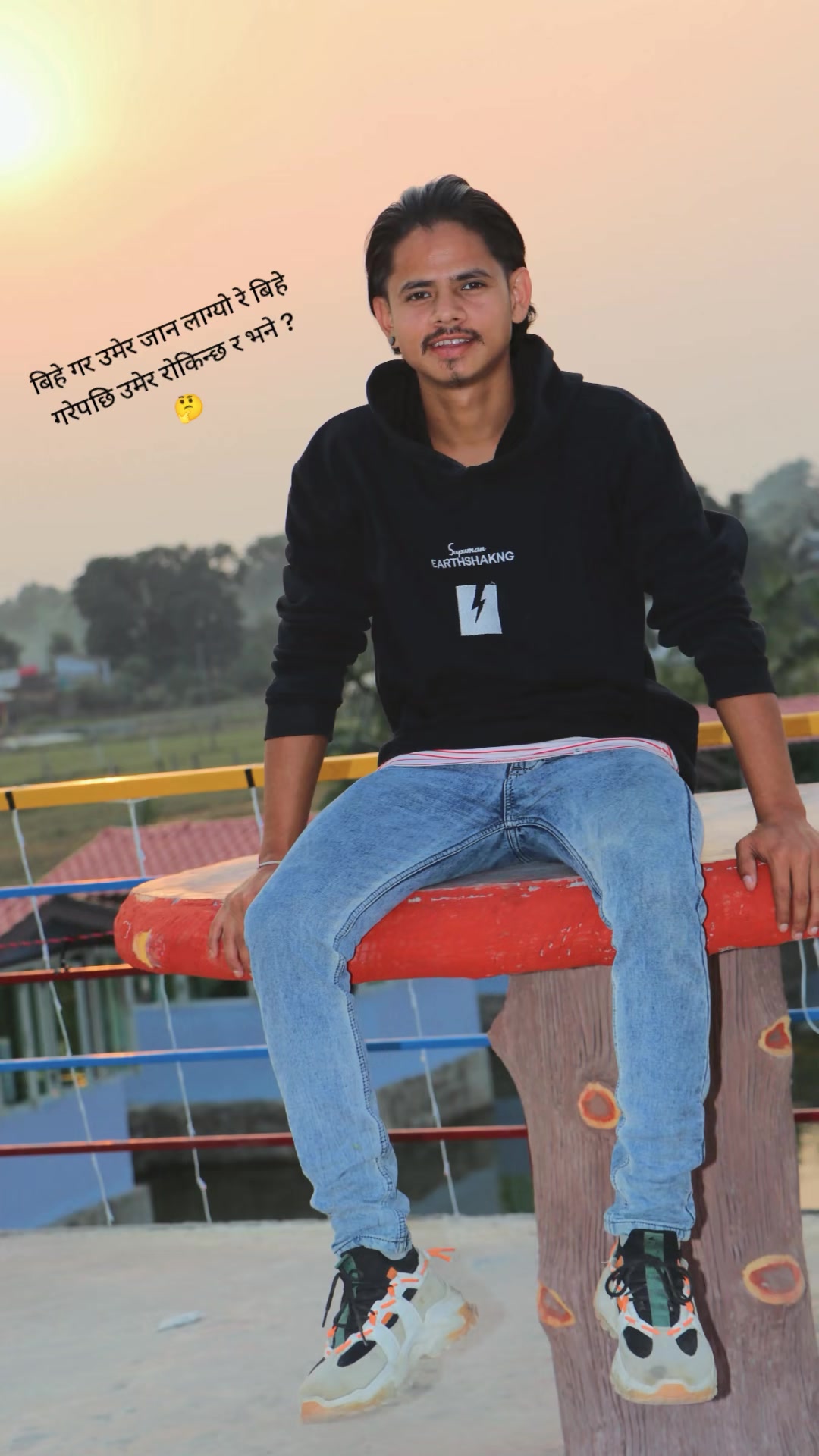 @पश्चिमेली छोर्याटो 😁😙