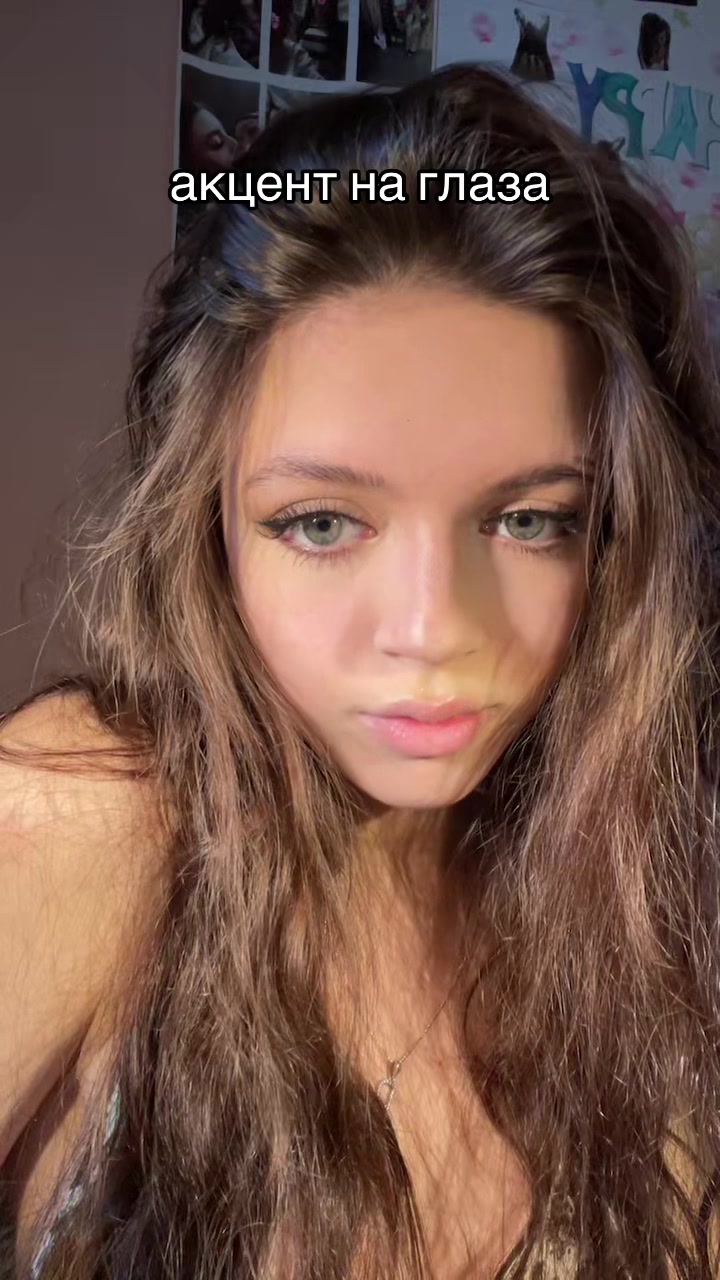 @дианна👅
