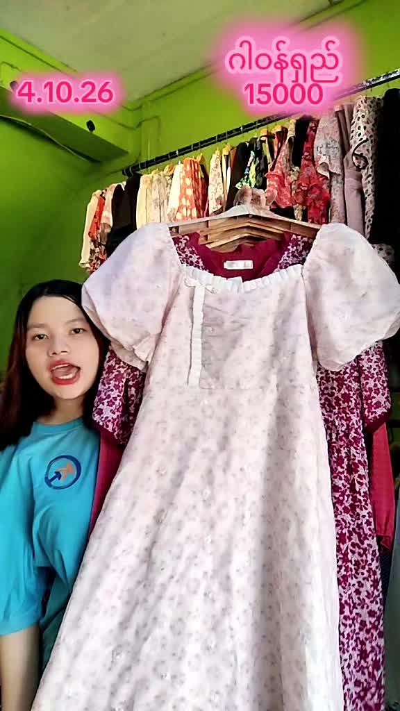 @KH VintageCollection Shop 2