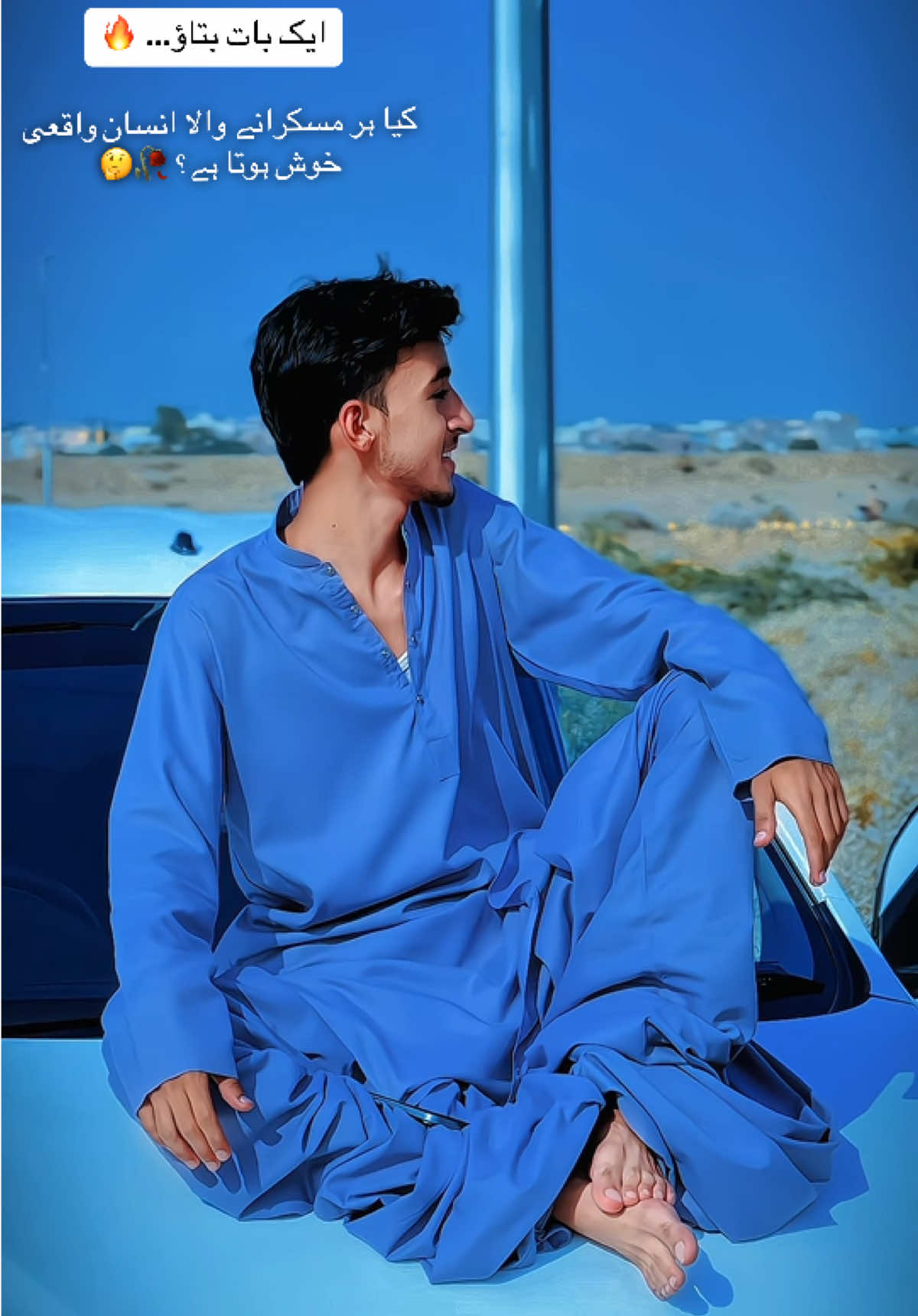 @𝐙𝐚𝐡𝐢𝐝𝐮🫀
