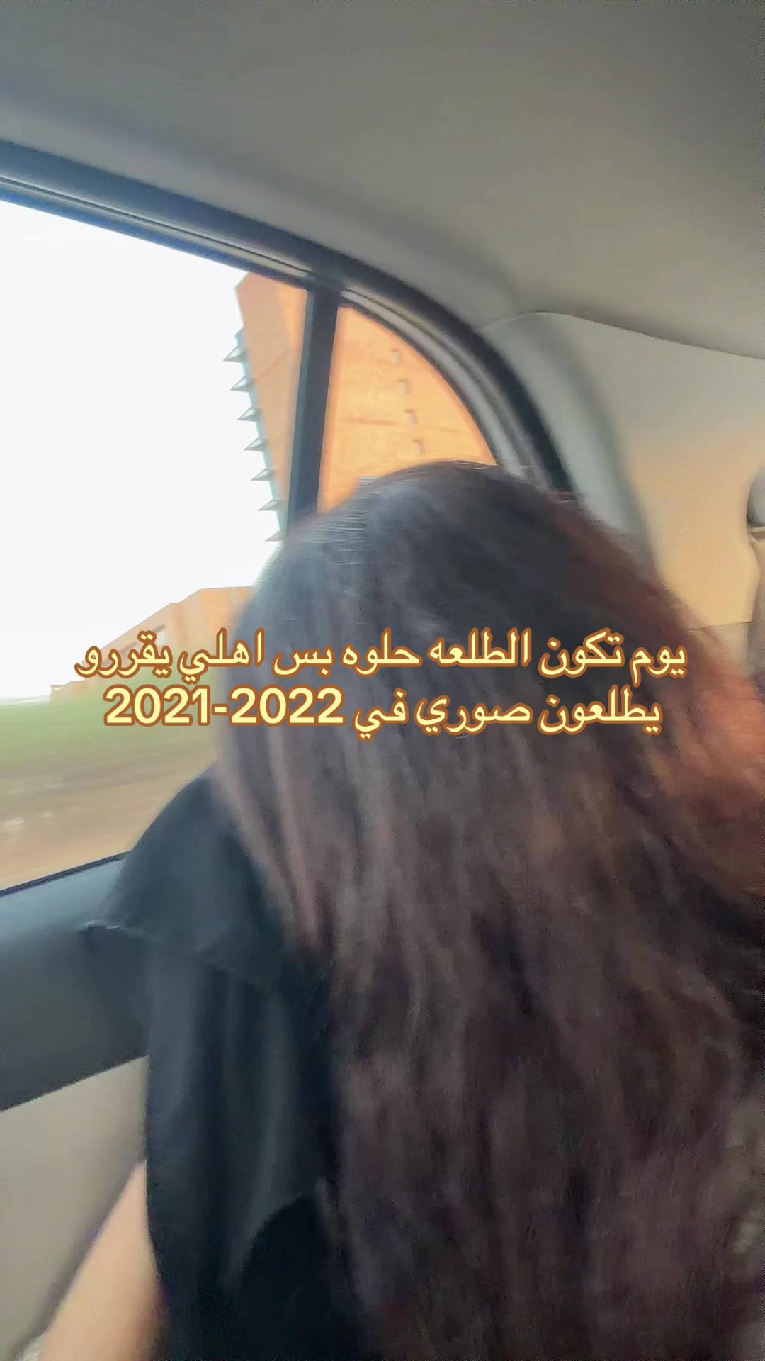 @Yara | يارا