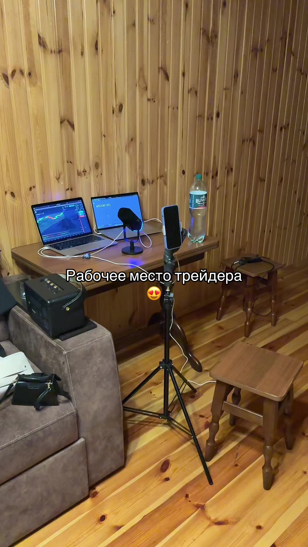 @tg: @Xcontrolle🦅