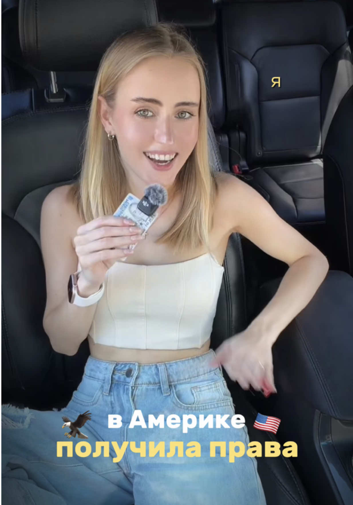@Анютины глазки