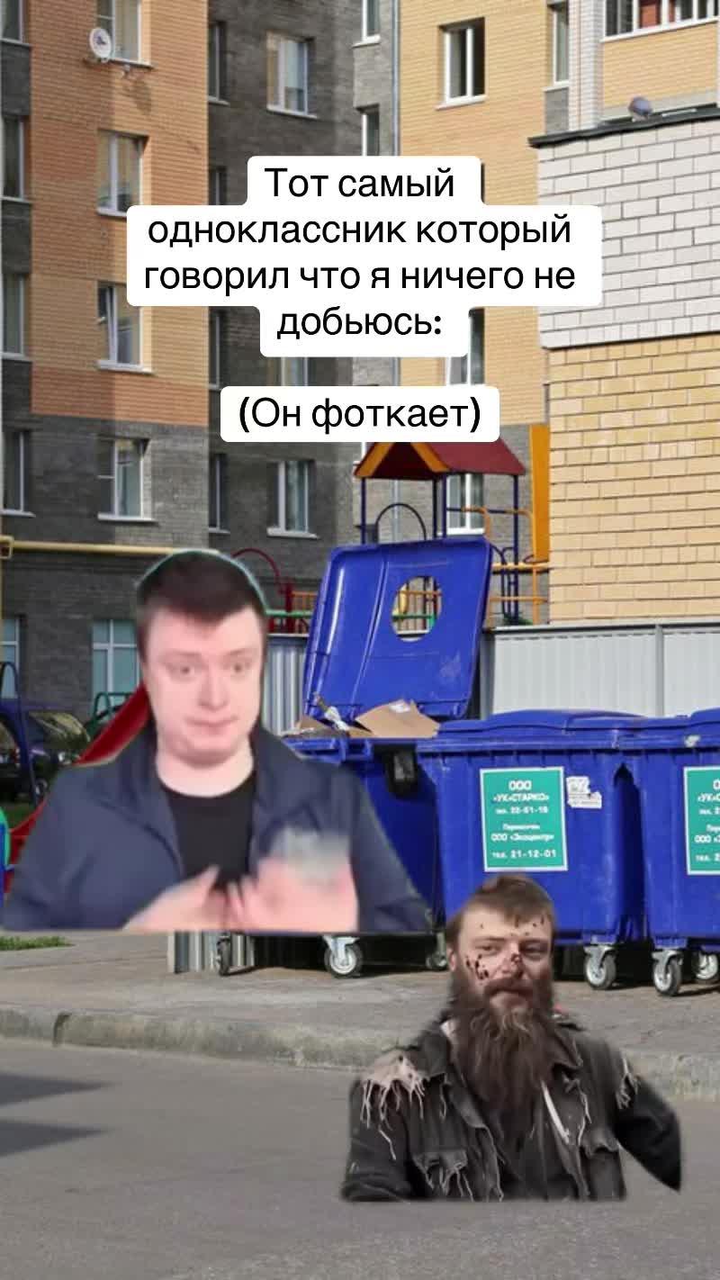 @Borovstroy