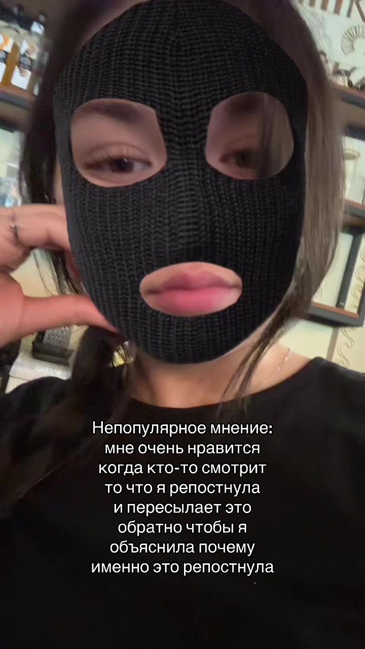 @РОЗА