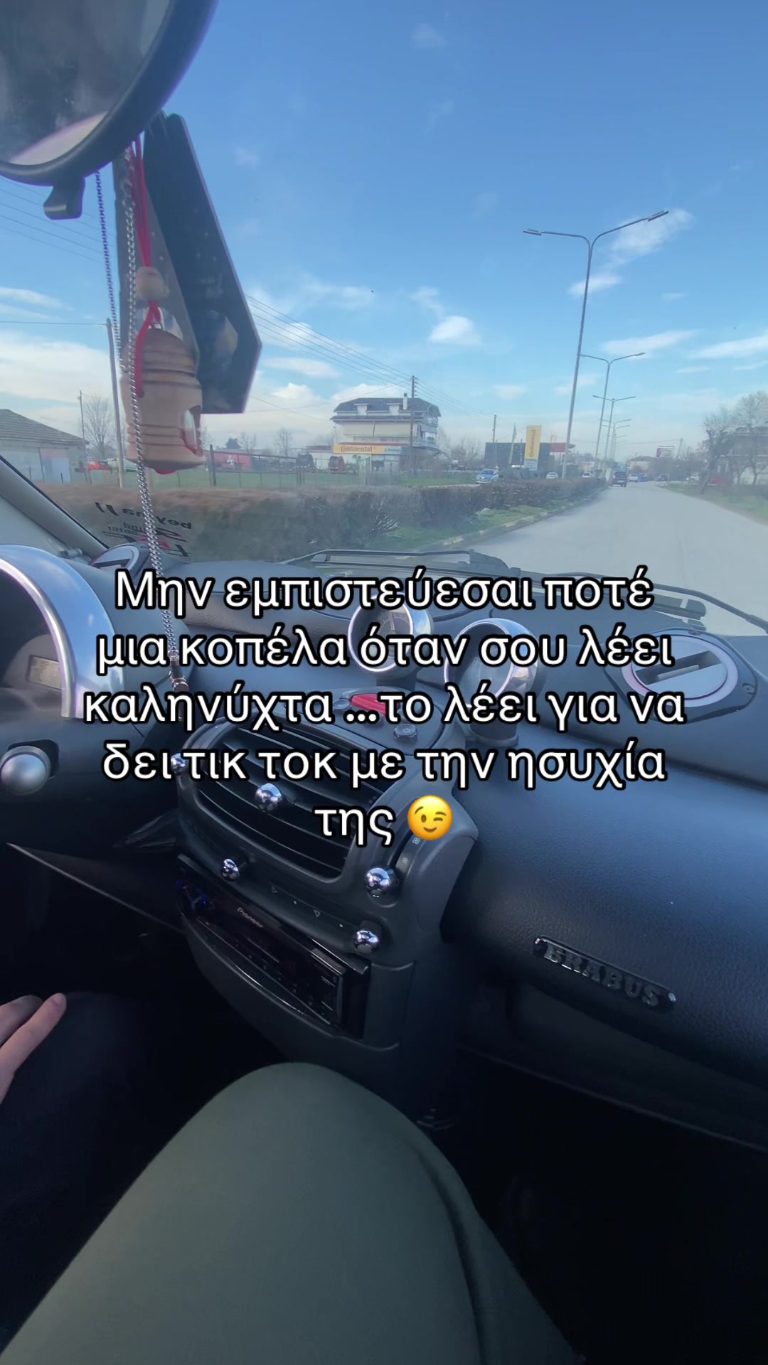 @koyvatas