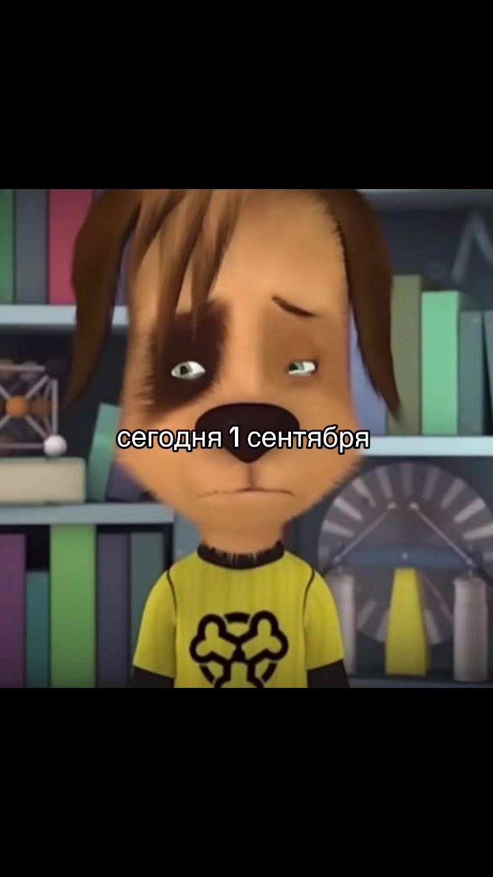 @_ветка😨