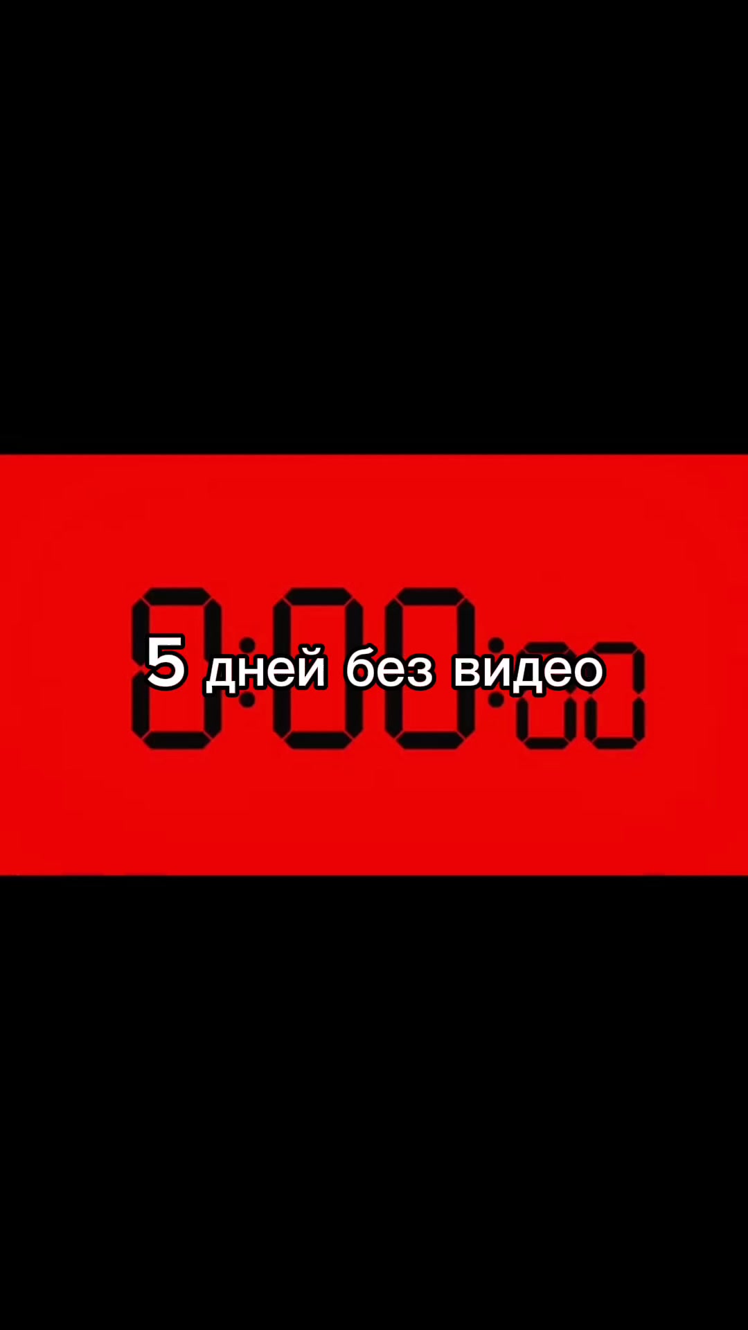 @UtenSER