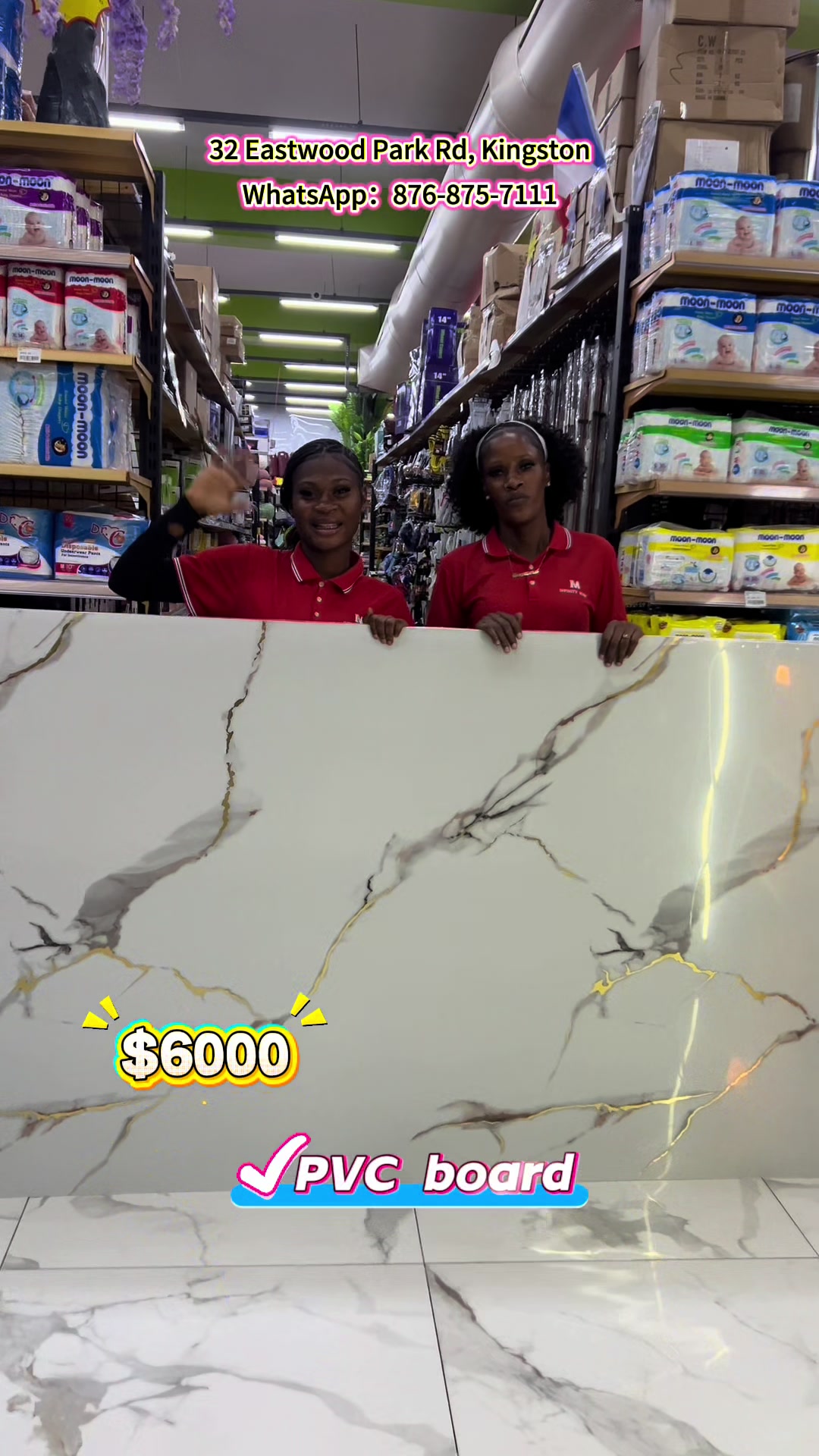 @🇯🇲 INFINITY MART 🇯🇲