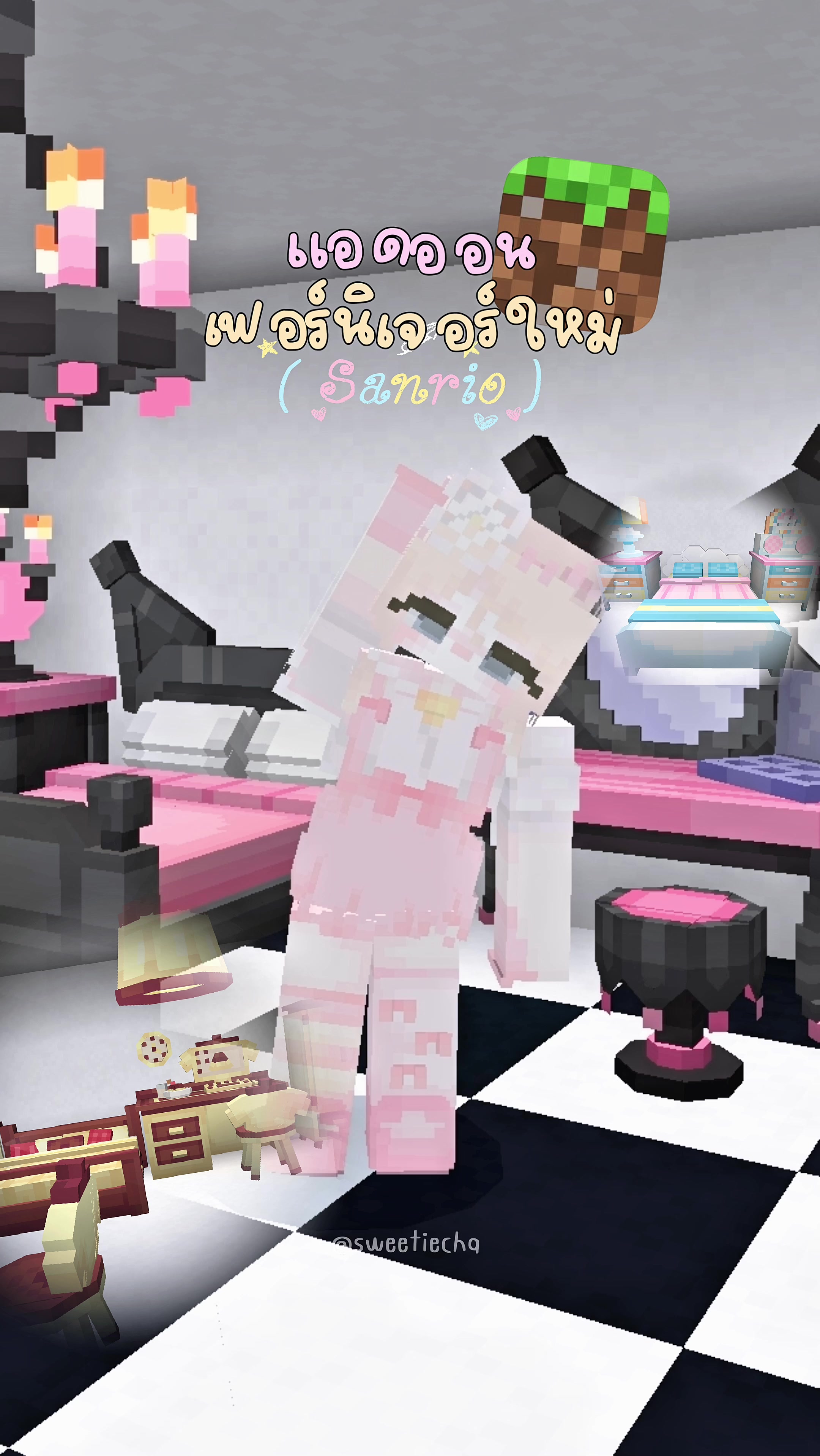 @𐙚 CCHA ( ⺣̤̬︎︎ ) ✿˖°
