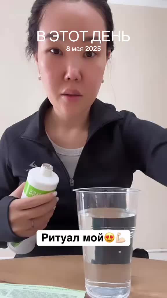 @Арықтататын қыз