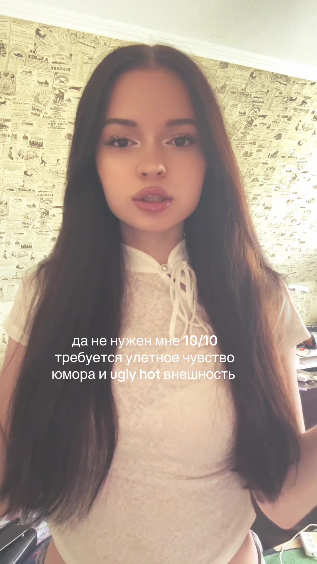 @тгк:angel in church
