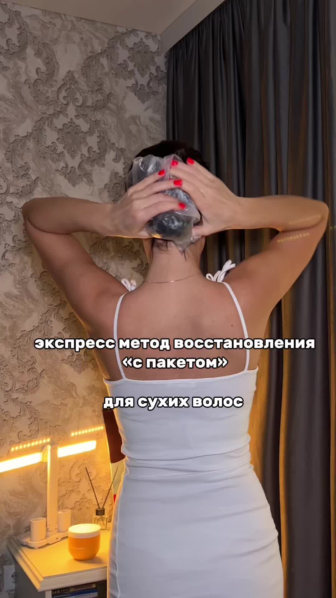 @Наташа про..