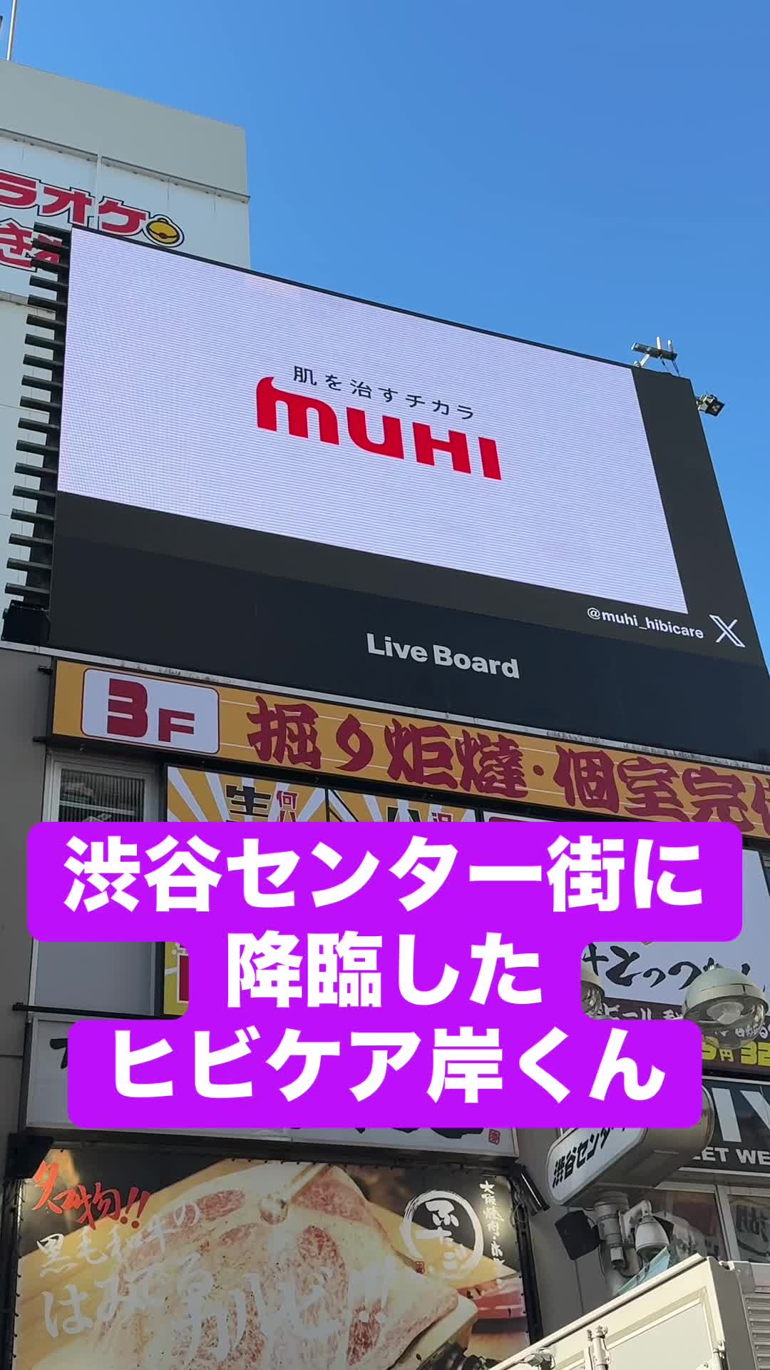 @りん