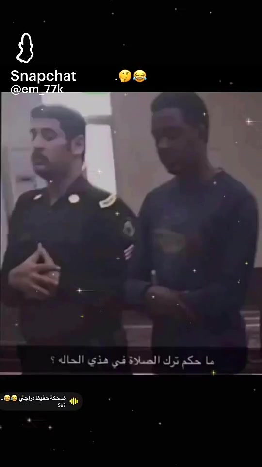 @عيسئ🥤🎙️🇳🇪