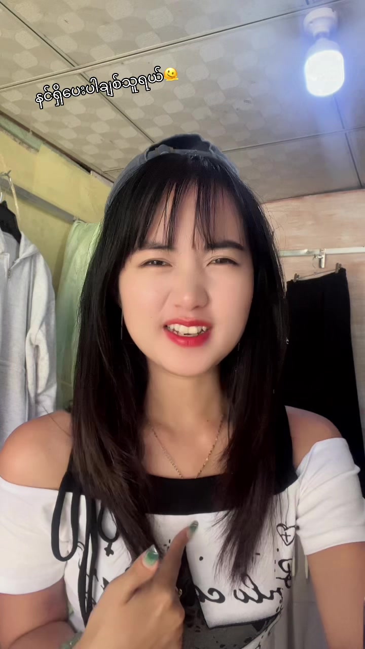 @Hmwe Hmwe(Offical account)